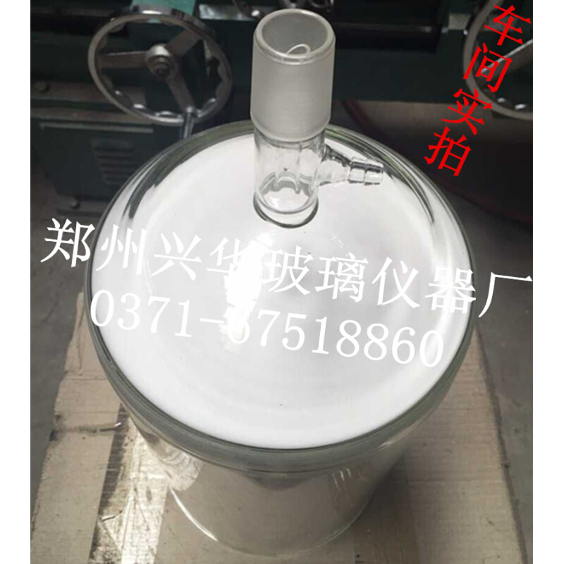 专业厂家玻璃抽真空砂芯抽滤漏斗10L10000ml具砂板减压抽滤层析柱 - 图0