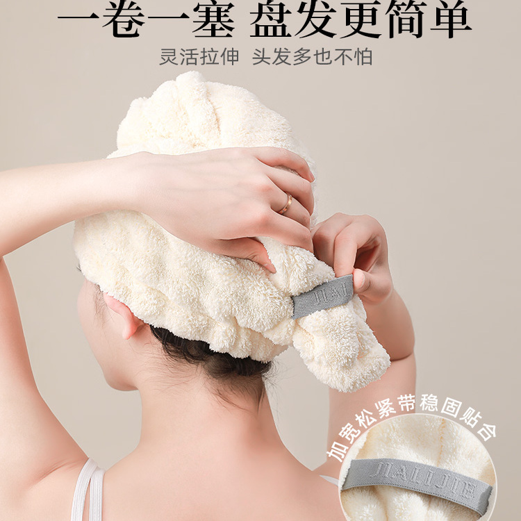 【1秒速干】2025新款干发帽超强吸水速干女包头巾洗头毛巾浴帽 - 图2