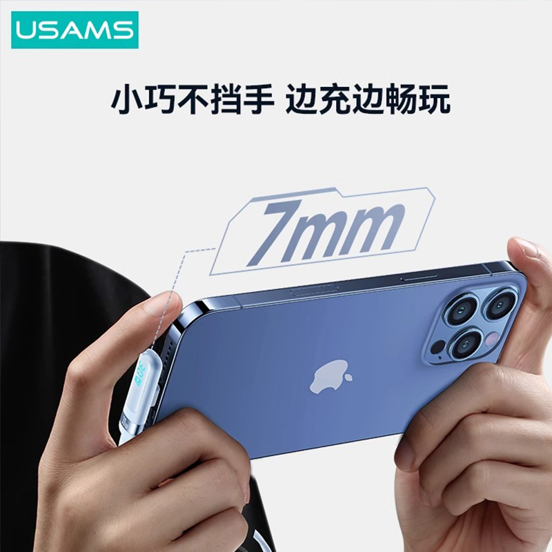 优胜仕数显适用苹果iPhone16promax充电线双typec数据线15Promax快充PD30W手机12闪充双头typec加长2米11平板