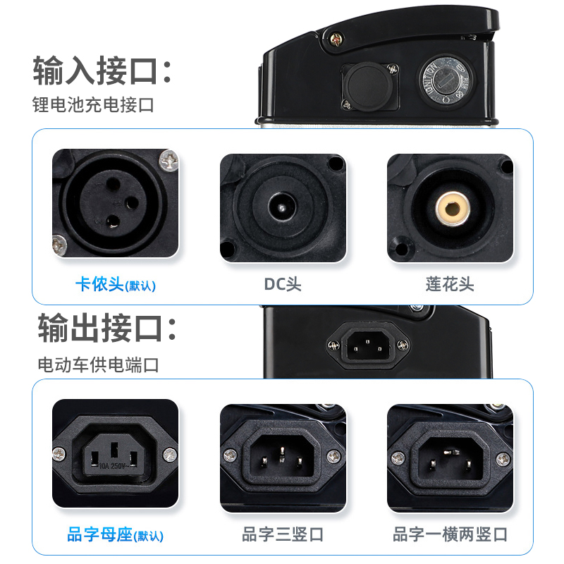 折叠代驾车锂电池48V30A大容量通用自行车36伏银鱼海霸电瓶可拆卸 - 图0