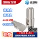 Step positioning pin diamond pin big head pin