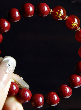 男女通用朱砂民族风手链手串礼品