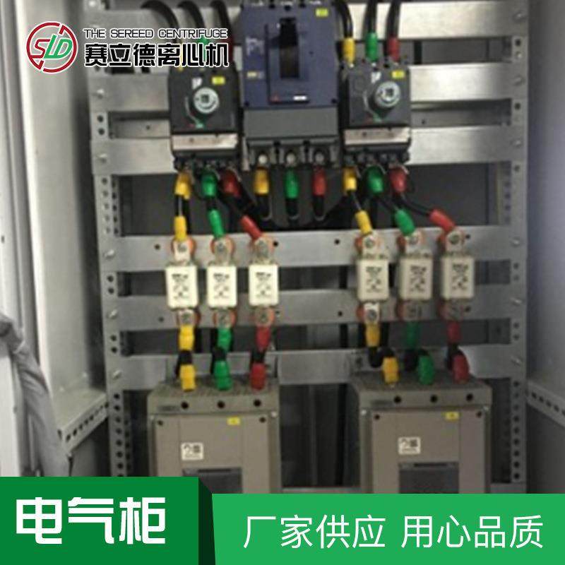 厂家生产成套接线配电柜操作简单易安装工地配电箱固定开关柜,淘宝优惠券,粉丝福利购,淘宝优惠卷