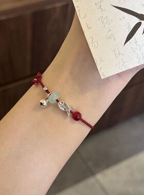 鱼跃龙门锦鲤编织手链手绳