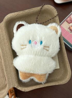 新款毛绒可爱小猫动物挂件