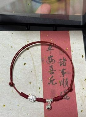 猫爪铃铛红绳手链女抓财进宝