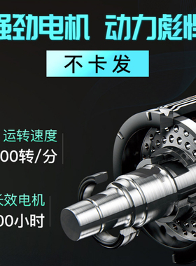 德国高端电动理发器电推剪家用