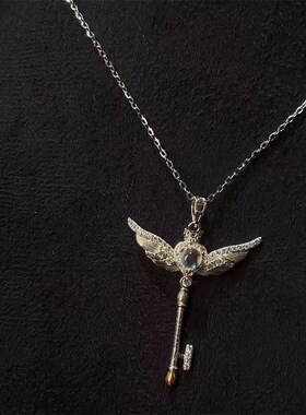 朱志鑫天使翅膀钥匙丘比特项链小众设计高级感粉丝周边应援锁骨链