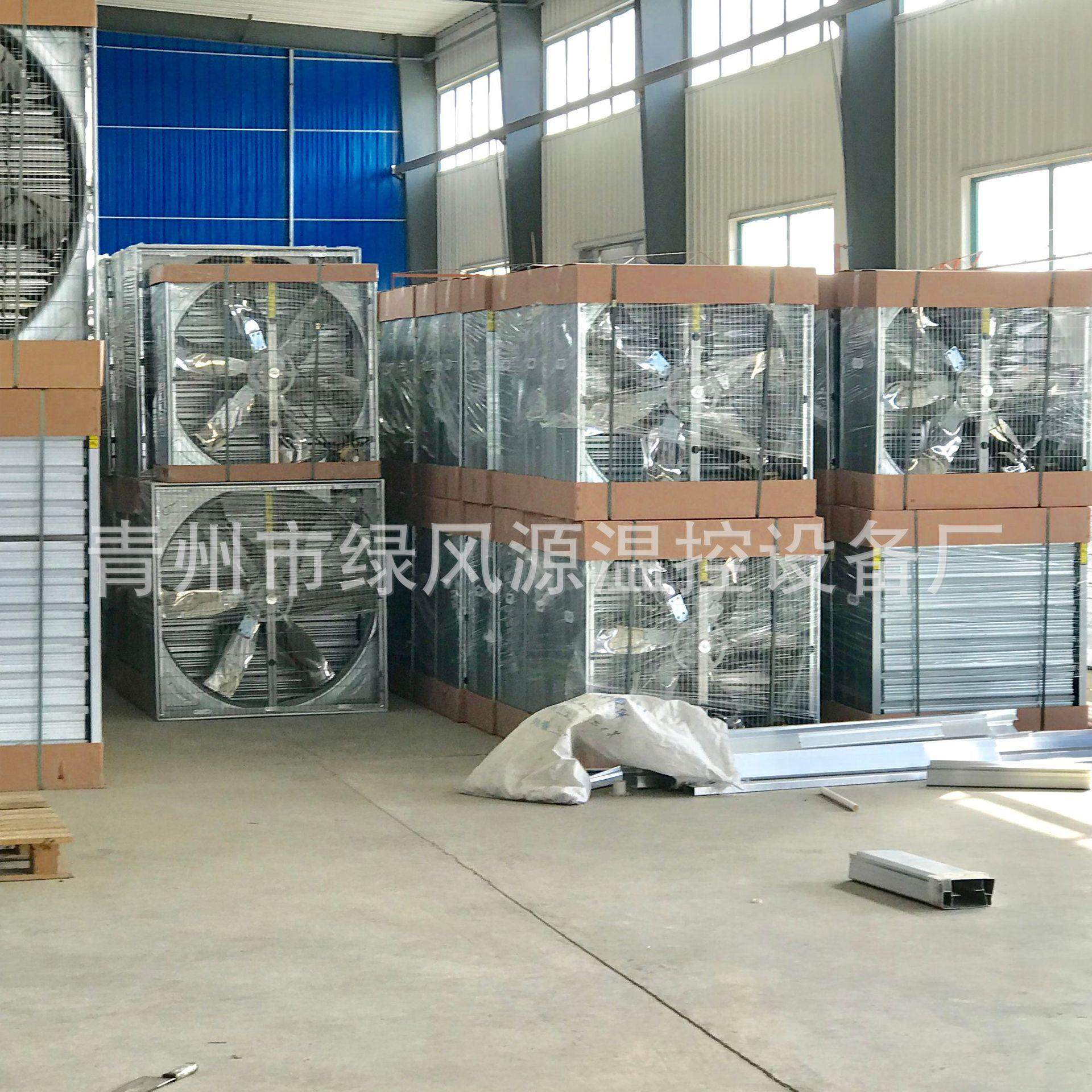 厂家直销工业畜牧养殖负压风机重锤式大功率抽风机镀锌板排风机,淘宝优惠券,粉丝福利购,淘宝优惠卷