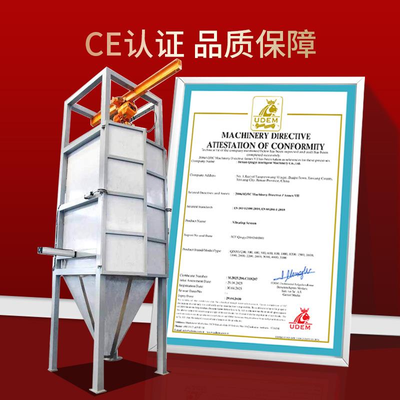 吨包投料站304不锈钢小袋拆包无尘全自动吨袋投料站自动拆包 - 图1