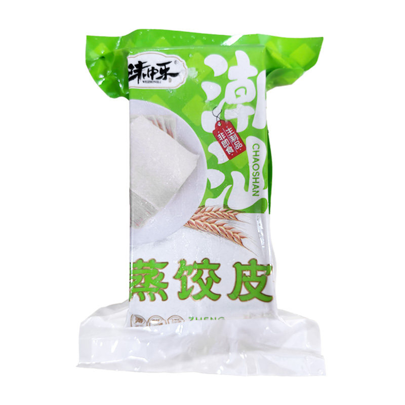 味中乐潮汕蒸饺薄皮25袋商用特色小吃炊饺超薄云吞皮半成品50斤,淘宝优惠券,粉丝福利购,淘宝优惠卷
