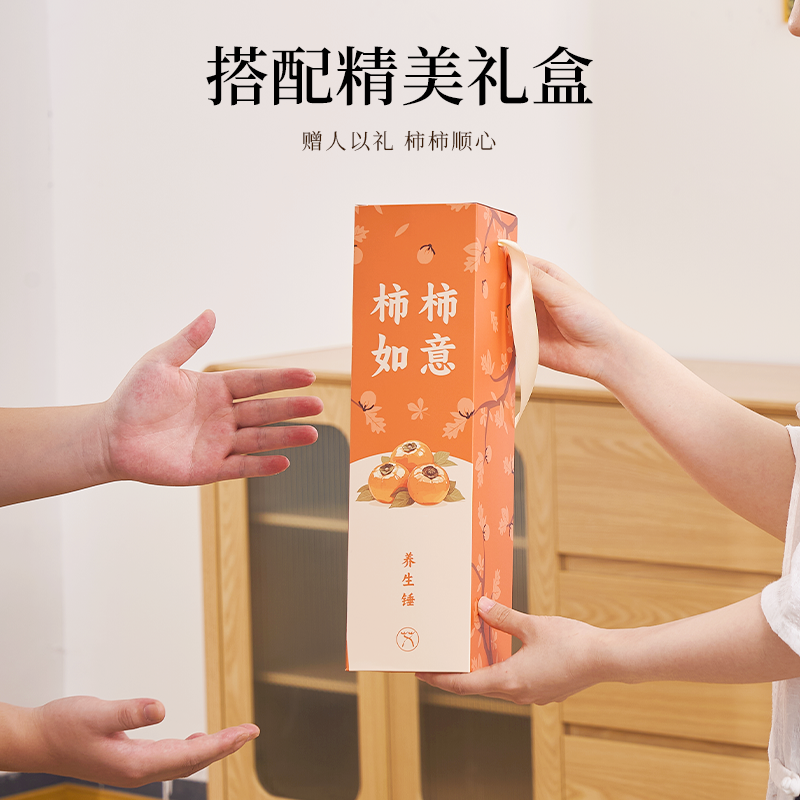 新年礼物艾草锤2025新款养生按摩锤礼盒公司给员工福利伴手礼品