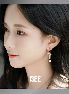 ISEEJewelry现货·精致温婉不对称AB款耳钉时光结闪耀满镶百搭