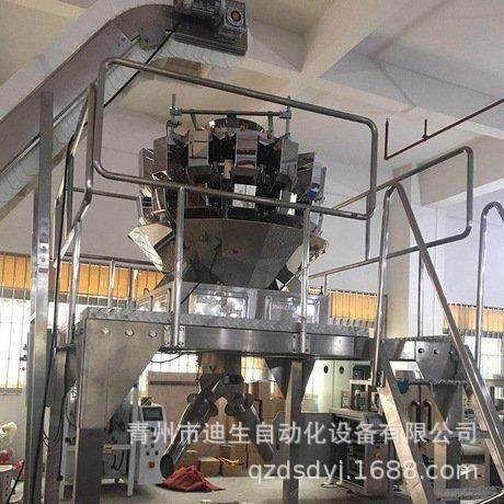 青菜蔬果包装设备立式黄豆芽包装机袋装自动包装机械机械,淘宝优惠券,粉丝福利购,淘宝优惠卷