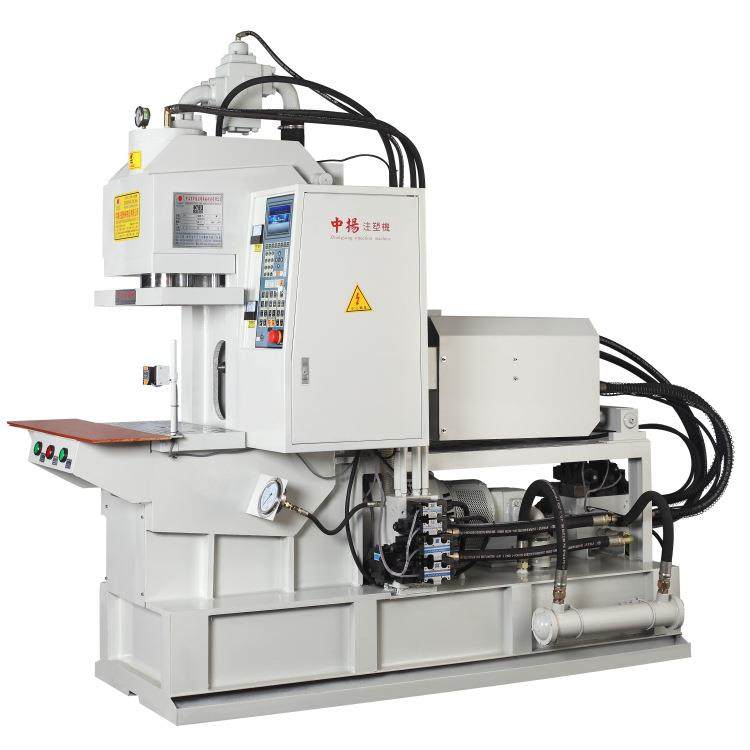 立式注塑机模具C型无机柱立卧式注塑机欧规插头注塑机小型,淘宝优惠券,粉丝福利购,淘宝优惠卷