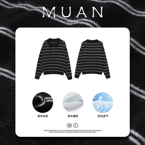 木岸muan比利弗毛衣定制绵羊毛POLO领260克冬季打底衫女D-ZZ-2516 - 图0