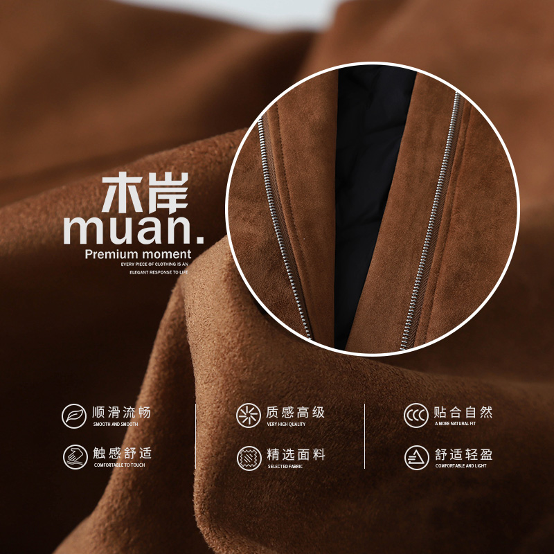 木岸muan小榛果羽绒服定制复古高级90白鸭绒保暖外套女D-JD-2517 - 图0