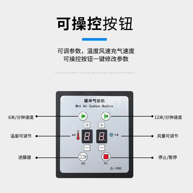 充填机器多功能充气设备便携式空气充气机多种充气袋适用直销,淘宝优惠券,粉丝福利购,淘宝优惠卷
