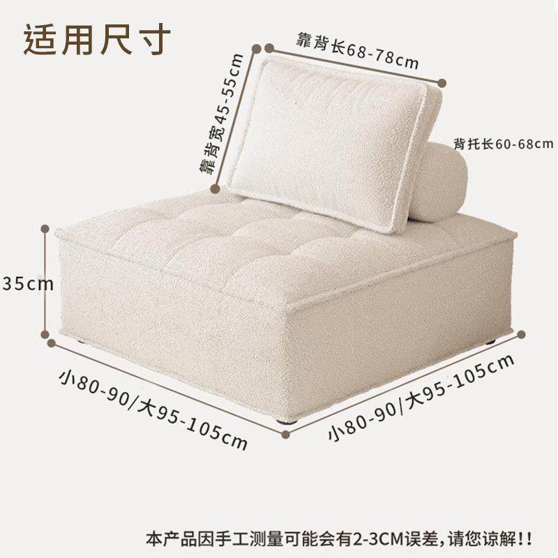 家用皮埃蒙特沙发套异型懒人客厅方块沙发套弹力全包豆腐块沙发罩,淘宝优惠券,粉丝福利购,淘宝优惠卷