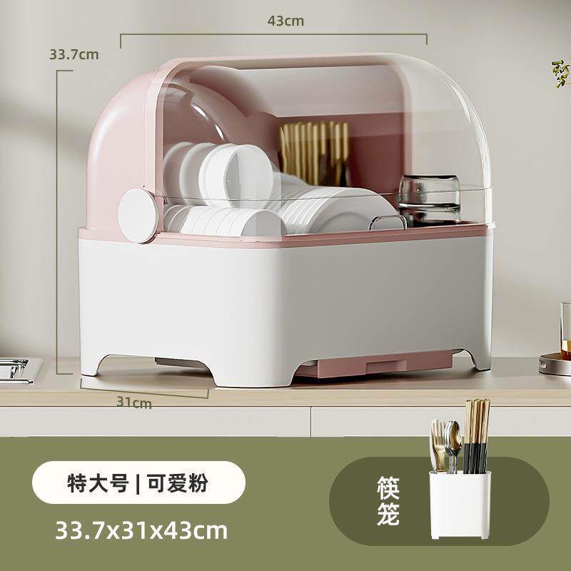 特大号碗柜塑料带盖厨房放碗碟沥水架装碗箱家用餐具收纳箱置物1 - 图3