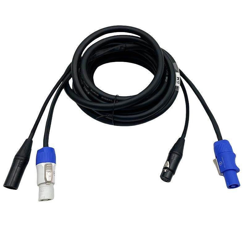 舞台光速灯连接线灯光电源线DMX512信号组合线有源音箱音频复合线,淘宝优惠券,粉丝福利购,淘宝优惠卷