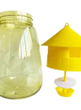 2pcs Fruit Fly Trap Killer Drosophila Trap Anti Fly Fruit