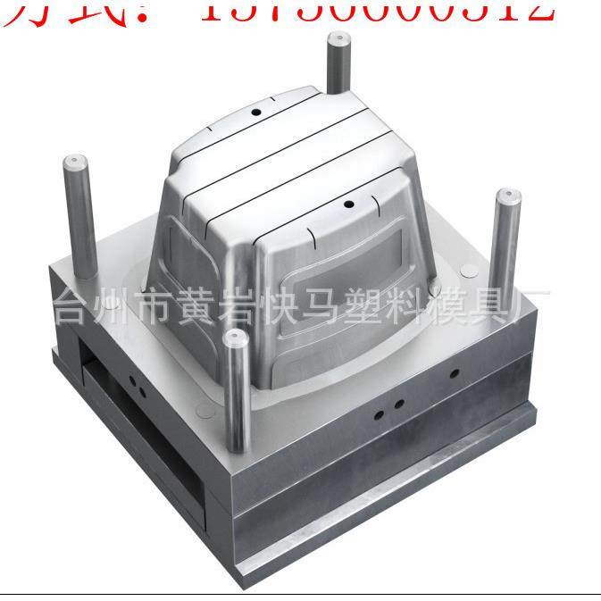 厂家制造塑料注塑防滑登 双层凳子塑胶踏脚凳 坐凳 圆凳 椅子模具,淘宝优惠券,粉丝福利购,淘宝优惠卷