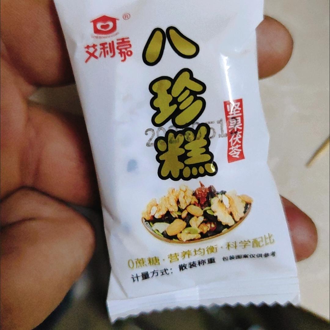 艾利嘉坚果茯苓八珍糕薏米山药健脾养胃传统糕点代餐饱腹小零食