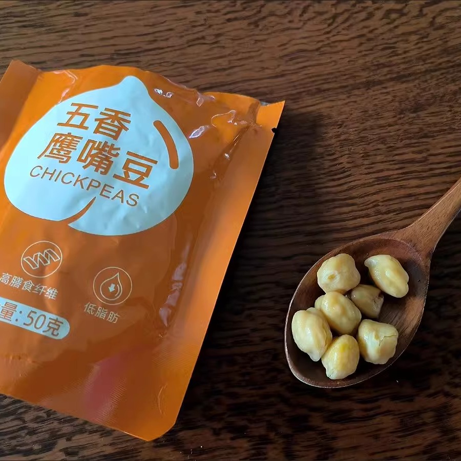 食尚农场壹号即食纯蒸鹰嘴豆熟原味五香低脂高膳食纤维代餐健康零