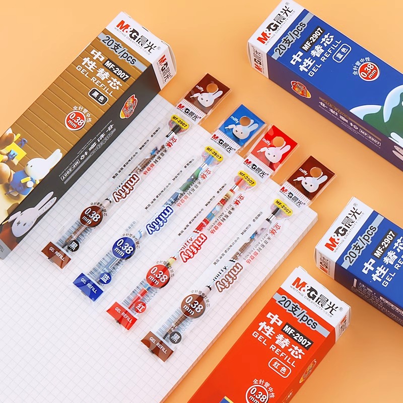 MF-2907 Miffy cartoon high-looking refill 0.38mm full needle tube continuous ink smooth quick-drying signature pen primary school students special black red and blue gel pen comparison