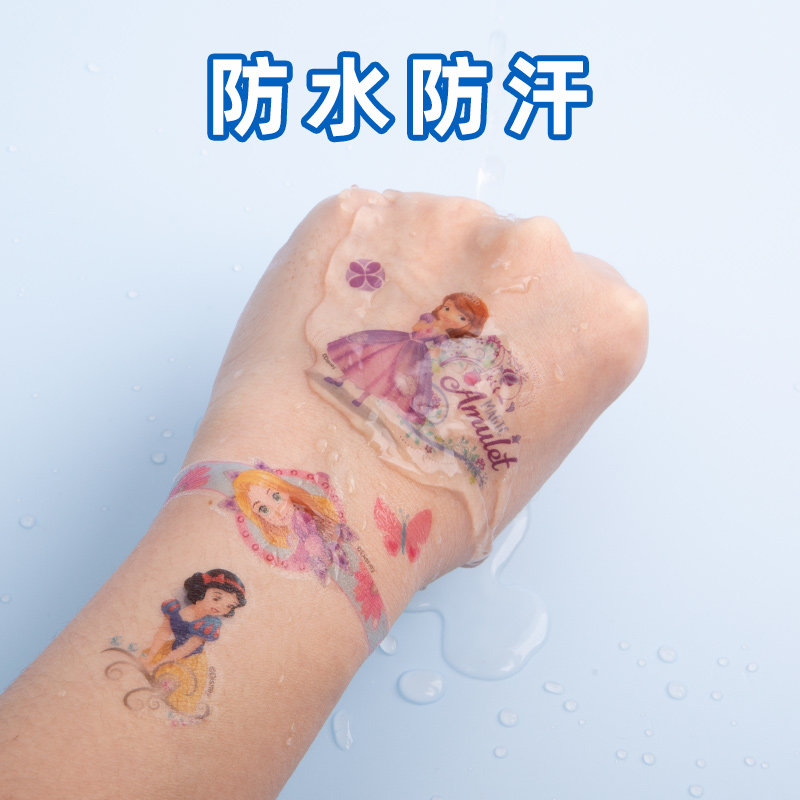 卡通迪士尼纹身贴女童宝宝艾莎公主贴画无毒安全趣味可爱奖励装饰图案转印贴防水可洗男女孩手表汽车印花贴纸,淘宝优惠券,粉丝福利购,淘宝优惠卷