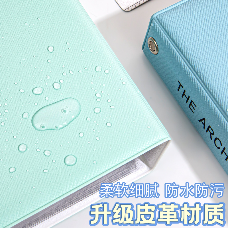 原创高颜值小众宋雨琦卡册皮质防水镂空1宫格专辑小卡包韩系女孩可爱豆追星收藏卡册小马宝莉三寸卡套相册本 - 图2