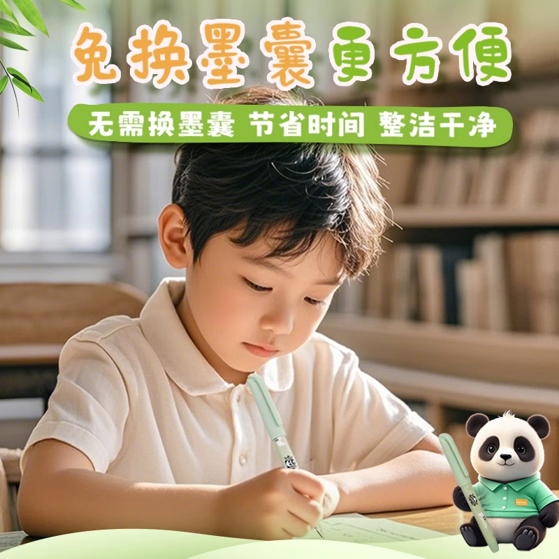 白雪大容量一次性直液式钢笔儿童小学生二三四五六年级专用刚笔墨晶蓝黑色不漏墨可爱卡通男女孩初中明尖 - 图1