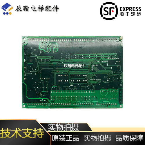 沈阳蓝光电梯主板 FR2000 BL2000-STB-V9.0 V2 全新原装专用协议 - 图3