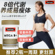 Swisse ວິຕາມິນ B complex ເລັ່ງ metabolism