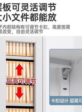 钢制办公室铁皮文件柜财务凭证柜带锁资料柜多层铁皮柜三开门矮柜