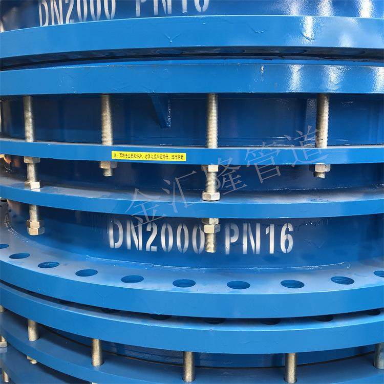 新标双法兰限位伸缩节 钢制限位伸缩器 双法兰限位伸缩接头,淘宝优惠券,粉丝福利购,淘宝优惠卷