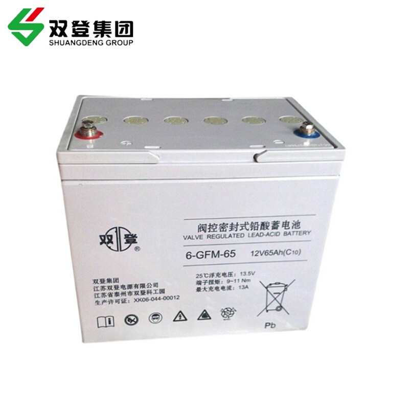 蓄电池6-12V7AH12AH17AH24AH38AH65A100A120A150A200AH - 图1