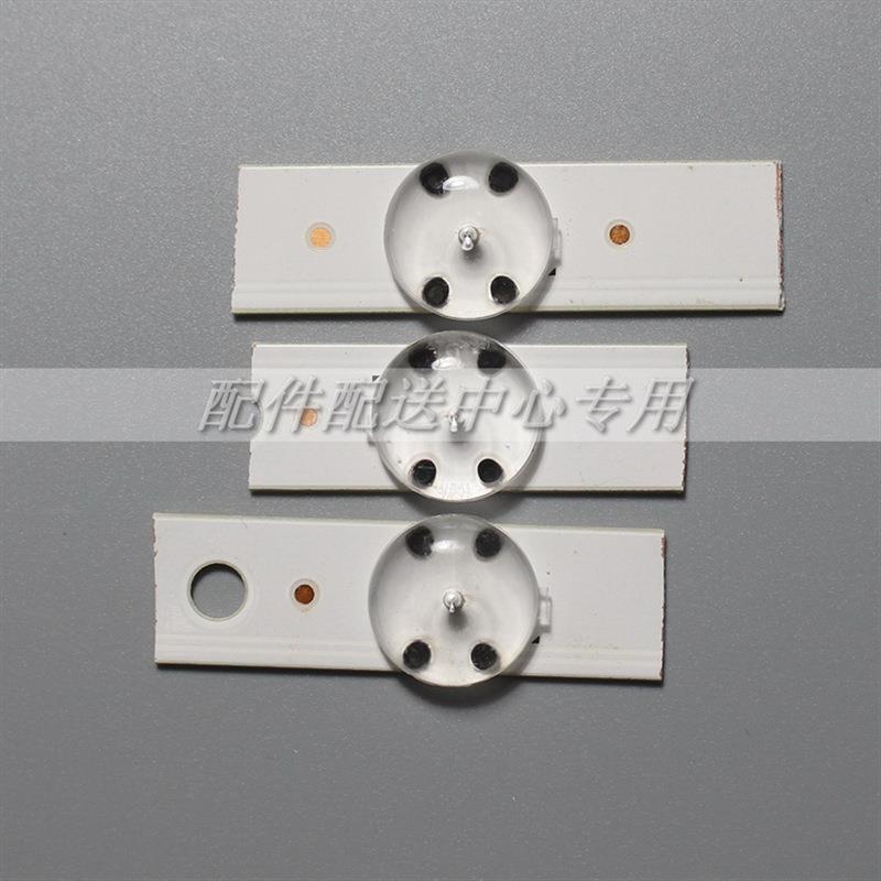 100*3V CSP lens light bar dedicated for LCD TV modified LED lamp beads 32-65 inches backlight particles