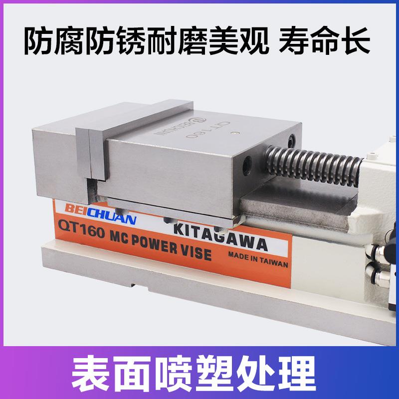 北川气动平口钳QT200精密气动夹钳快速虎钳4寸5寸6寸8寸气动夹具 - 图0