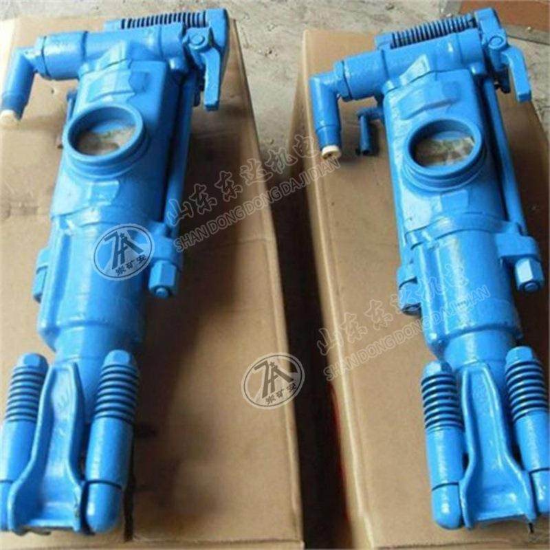 手持式YT29A气腿式凿岩钻机 隧道开采风动破碎工具 使用安全,淘宝优惠券,粉丝福利购,淘宝优惠卷