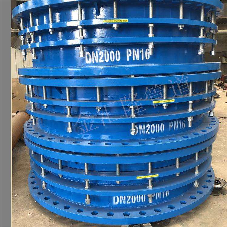 新标双法兰限位伸缩节 钢制限位伸缩器 双法兰限位伸缩接头,淘宝优惠券,粉丝福利购,淘宝优惠卷