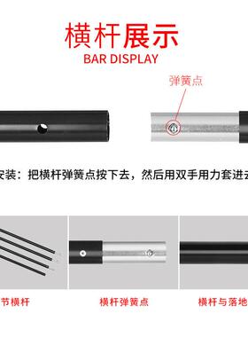 锐富图 2.6*3米摄影背景架 龙门架横杆背景支架 便携伸缩背景布架