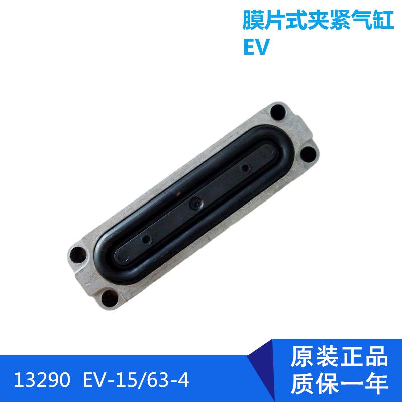 膜片式夹紧气缸FESTO膜片式夹紧气缸费斯拓膜片式夹紧气缸原装 - 图1