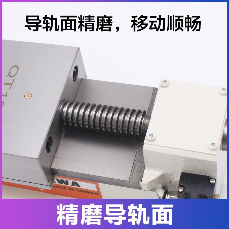 北川气动平口钳QT200精密气动夹钳快速虎钳4寸5寸6寸8寸气动夹具 - 图2