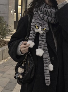 秋冬可爱猫咪保暖围巾