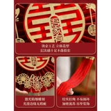 Узел трехмерной свадьбы 13089447 слов свадебный зал свадебный макет украшения свадьба гостиная спальня бумажный веер подвесные украшения