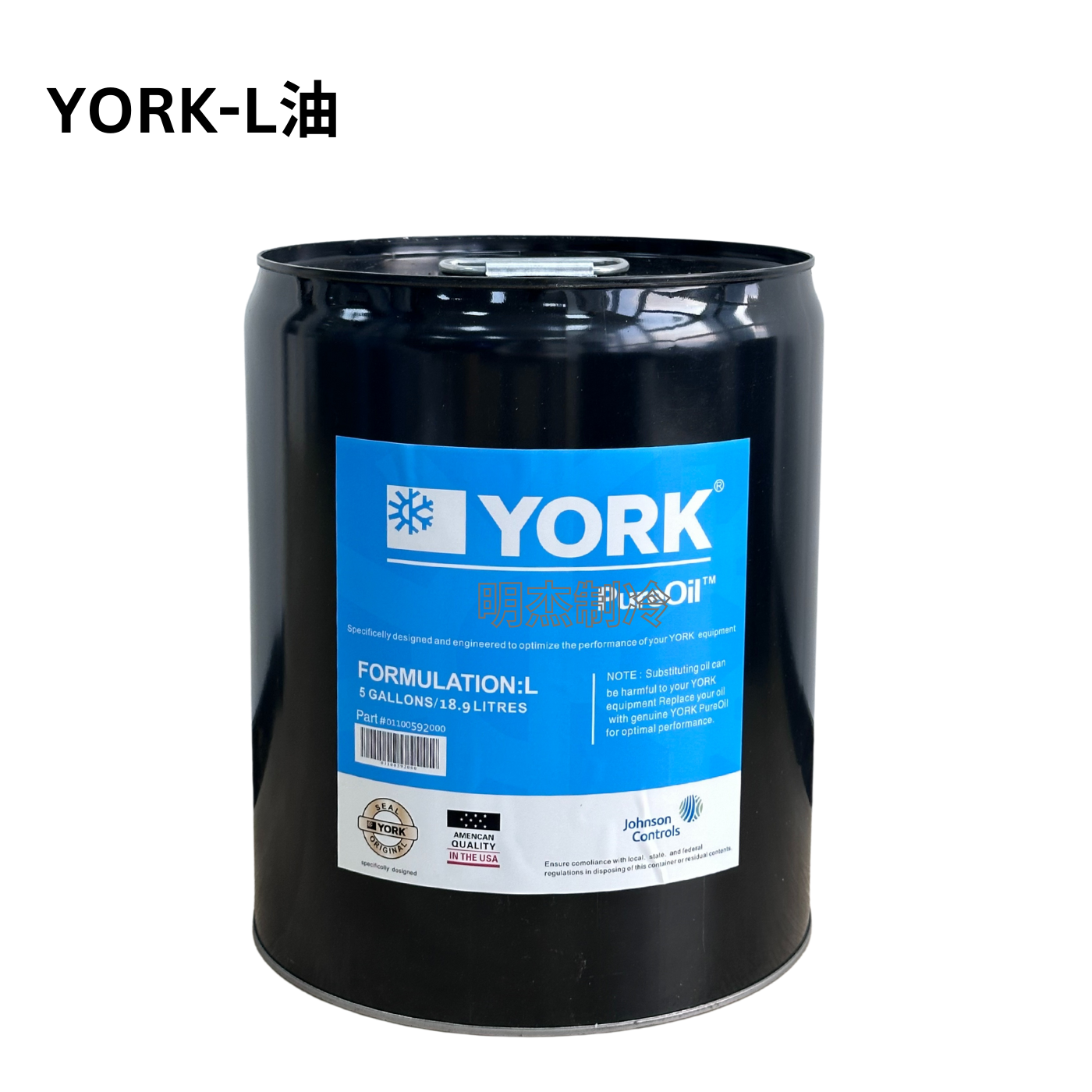 约克YORK中央空调C/E/S/K/W/H/J冷冻油离心机K油螺杆机L/S-图1