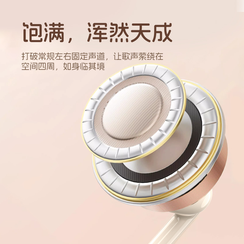 古尚古无线蓝牙耳机2024新款游戏电竞运动降噪耳机超长续航大电量