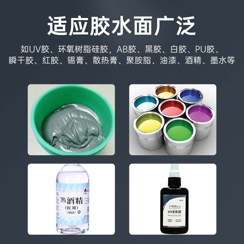 现货全自动点胶机热熔胶枪UV胶滴胶机快干胶三轴四轴自动AB灌胶机,淘宝优惠券,粉丝福利购,淘宝优惠卷